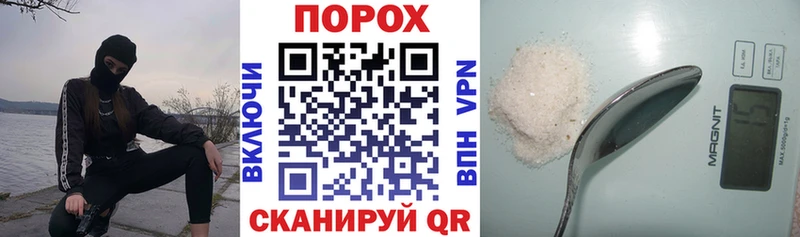 АМФ 97%  Мыски 
