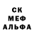 МЕТАДОН белоснежный V.A.G.N.E.R