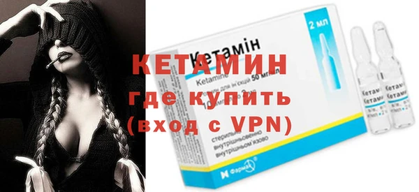 PSILOCYBIN Каменск-Шахтинский