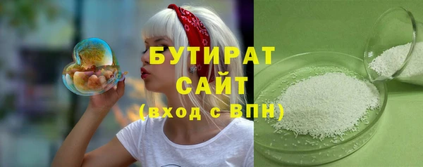 кокаин VHQ Строитель