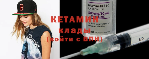 мефедрон мука Струнино
