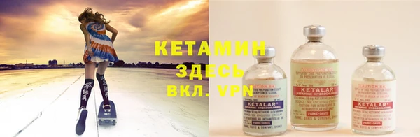 шишки Каменка