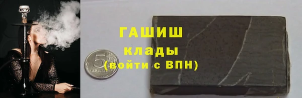 прущая мука Арсеньев