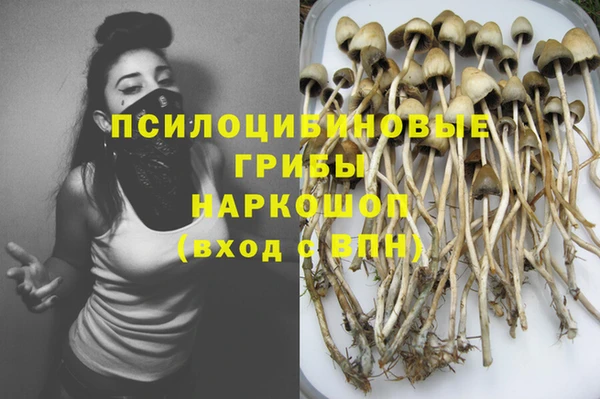 кокаин VHQ Строитель