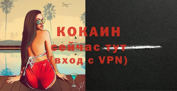 марки nbome Жердевка