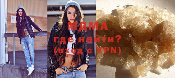 PSILOCYBIN Каменск-Шахтинский