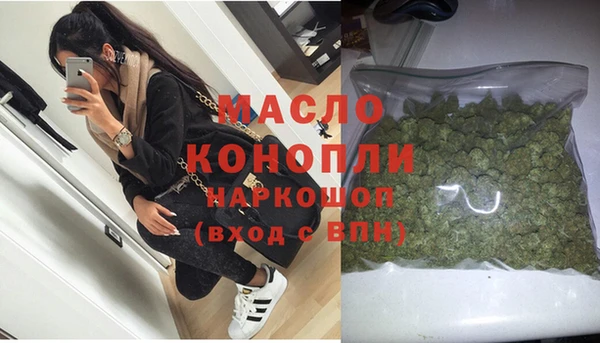 прущая мука Арсеньев