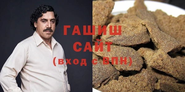 круглые Армянск