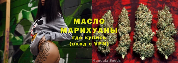кокаин VHQ Строитель