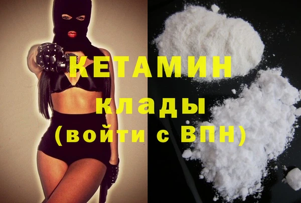 PSILOCYBIN Каменск-Шахтинский