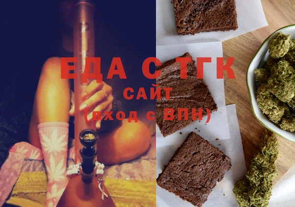 круглые Армянск