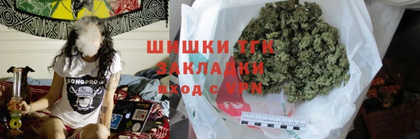 круглые Армянск