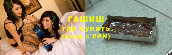 круглые Армянск