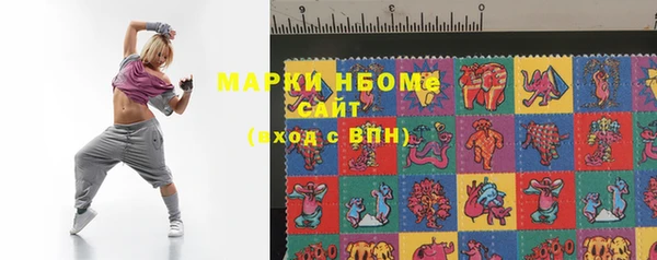 PSILOCYBIN Каменск-Шахтинский
