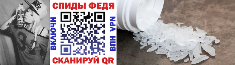 Первитин витя  ОМГ ОМГ зеркало  мориарти какой сайт  Мыски 