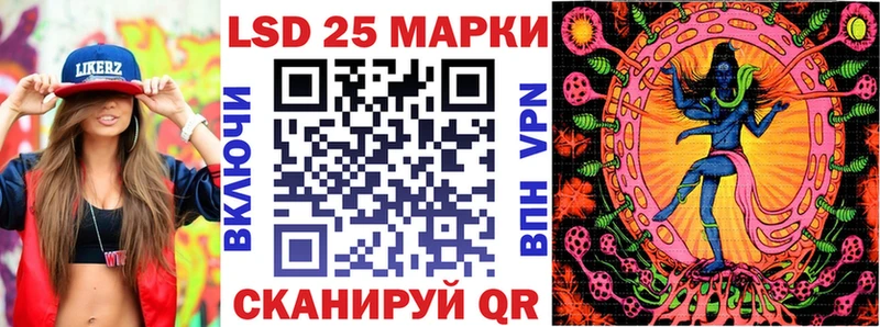 Марки N-bome 1,8мг  Мыски 